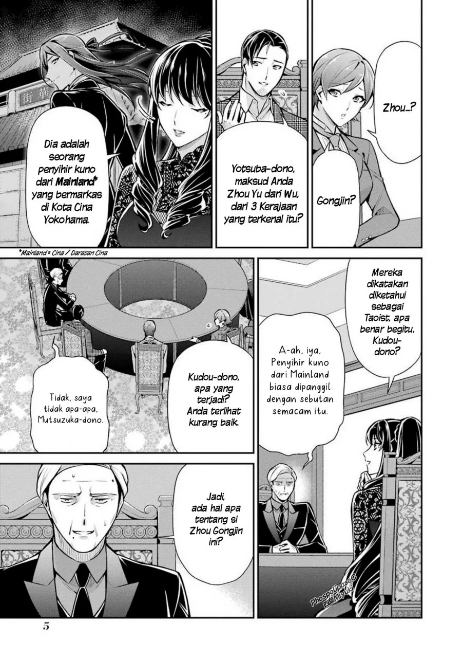 Mahouka Koukou no Rettousei Shizoku Kaigi-hen Chapter 11 Gambar 3