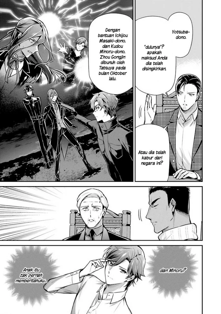 Mahouka Koukou no Rettousei Shizoku Kaigi-hen Chapter 11 Gambar 5