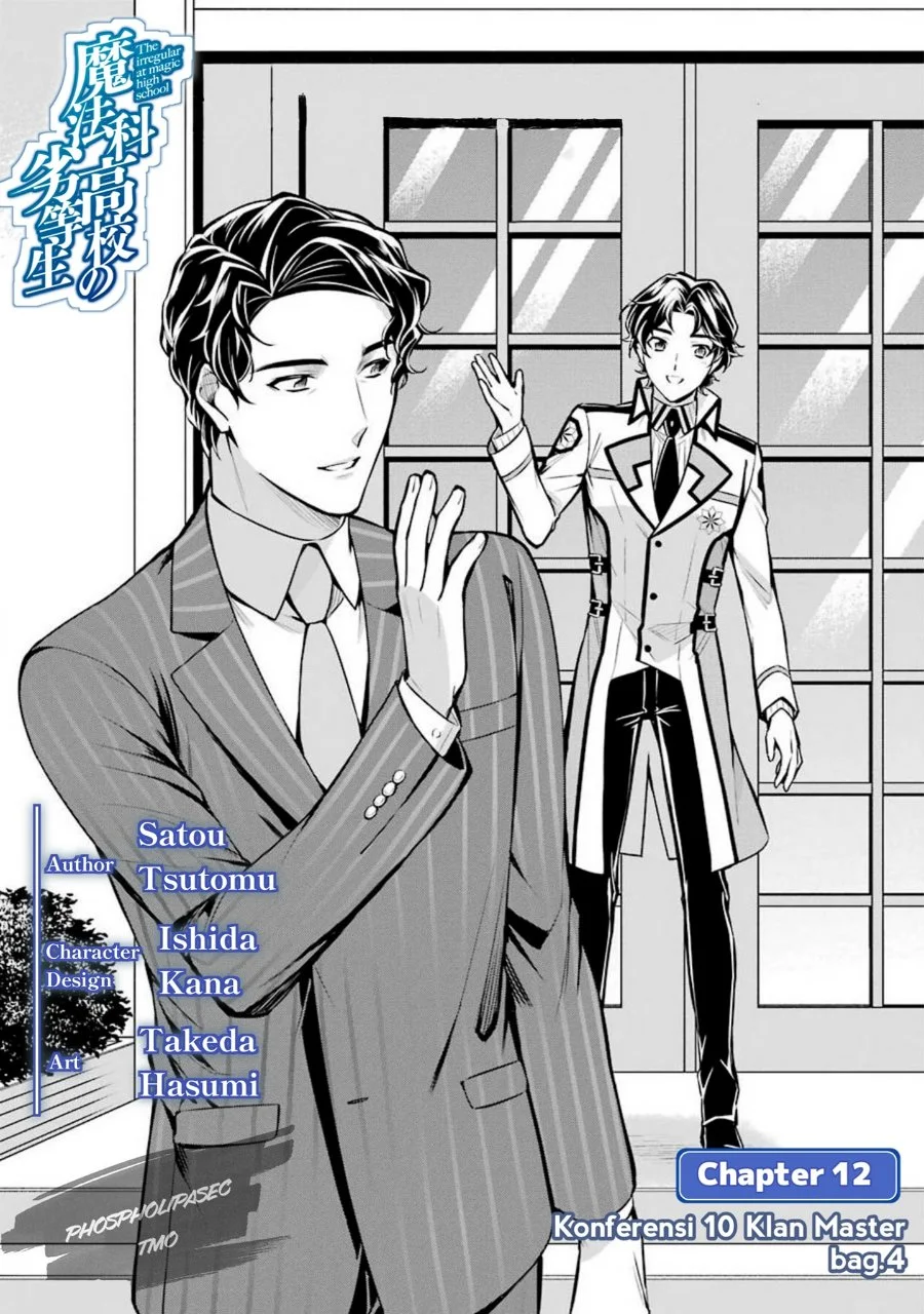 Komik Mahouka Koukou no Rettousei Shizoku Kaigi-hen Chapter 12 gambar 1