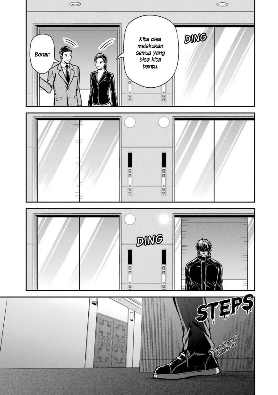 Mahouka Koukou no Rettousei Shizoku Kaigi-hen Chapter 12 Gambar 11