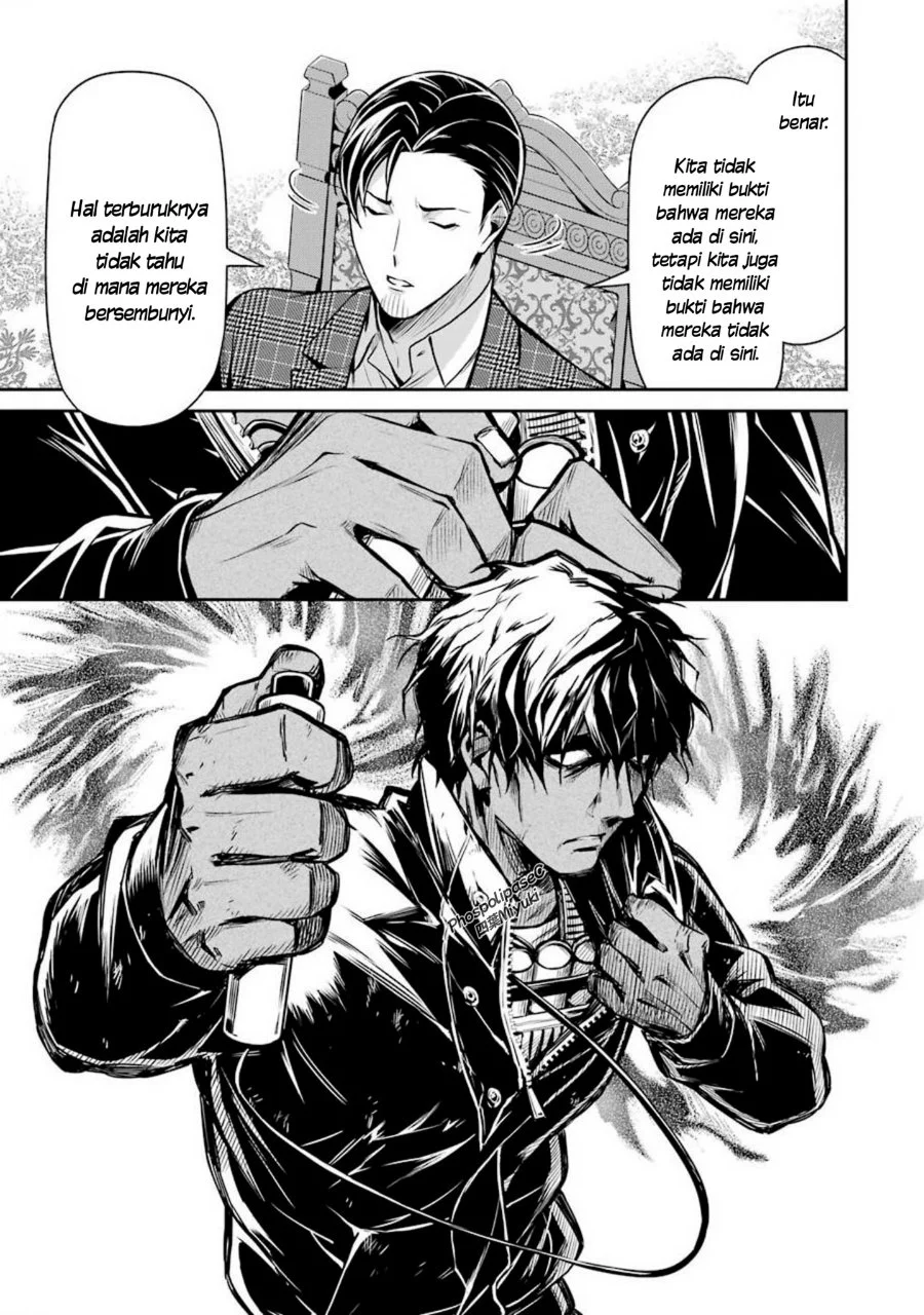 Mahouka Koukou no Rettousei Shizoku Kaigi-hen Chapter 12 Gambar 15