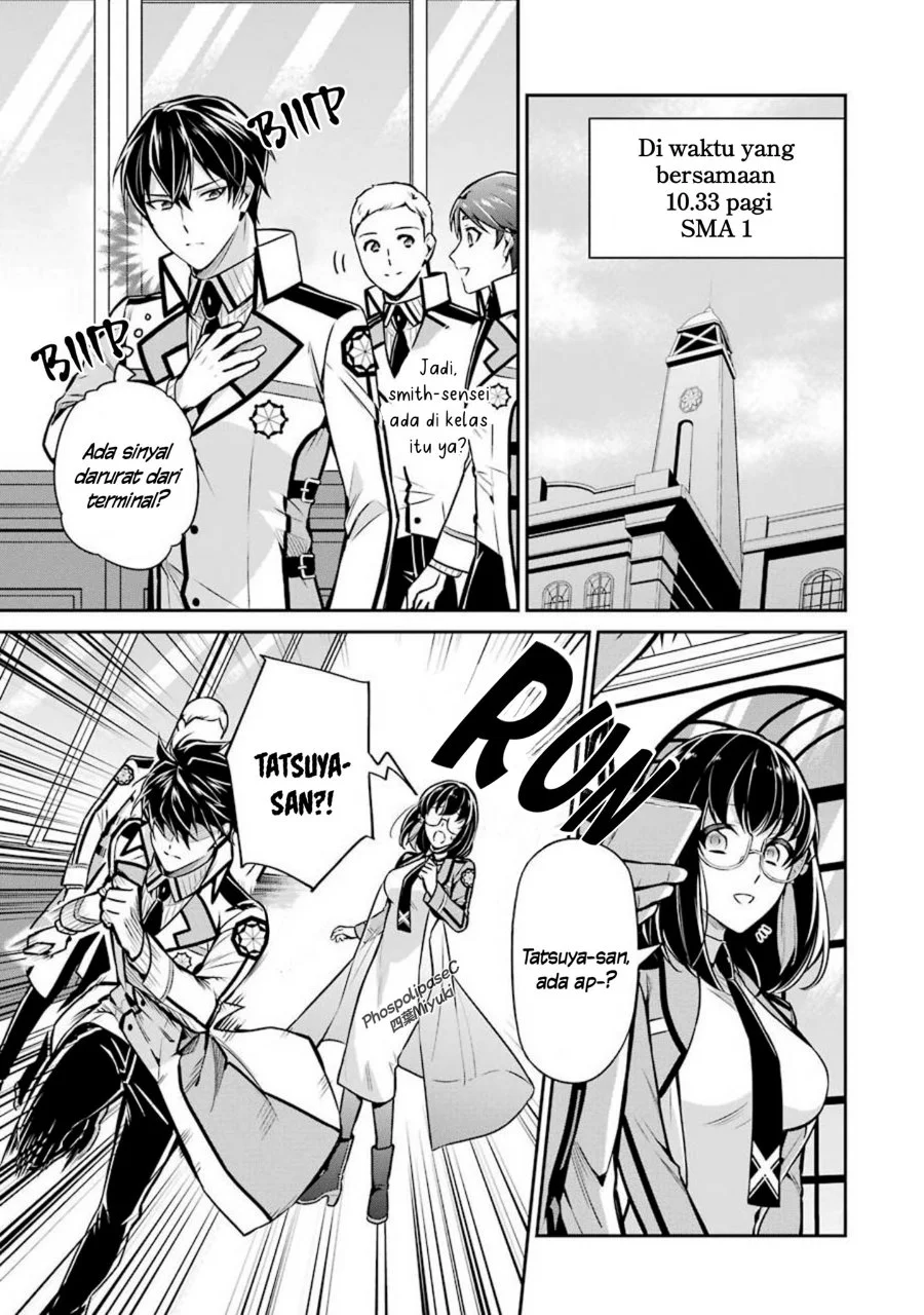 Mahouka Koukou no Rettousei Shizoku Kaigi-hen Chapter 12 Gambar 17