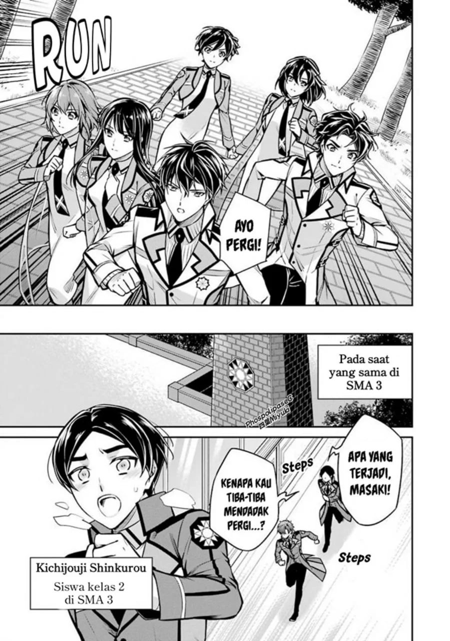 Mahouka Koukou no Rettousei Shizoku Kaigi-hen Chapter 12 Gambar 21