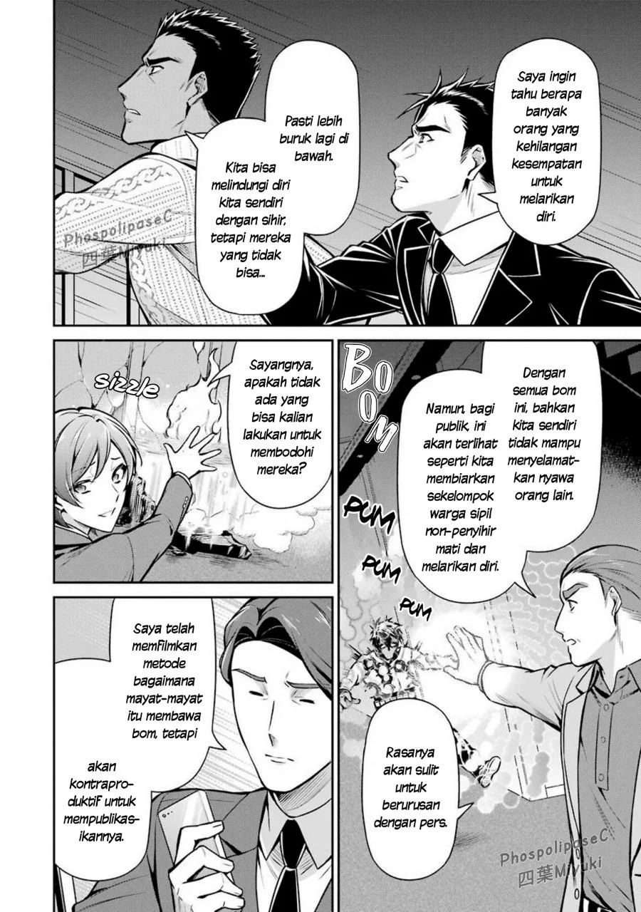 Mahouka Koukou no Rettousei Shizoku Kaigi-hen Chapter 13 Gambar 14