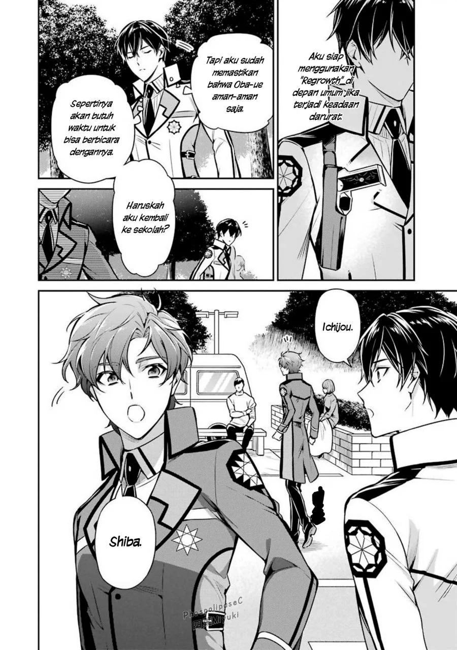 Mahouka Koukou no Rettousei Shizoku Kaigi-hen Chapter 14 Gambar 13