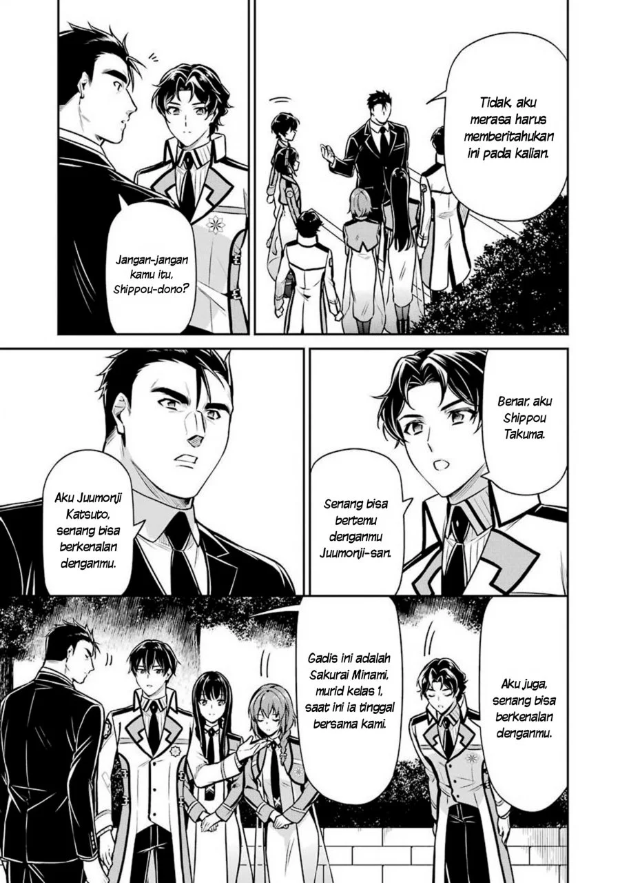 Mahouka Koukou no Rettousei Shizoku Kaigi-hen Chapter 14 Gambar 16