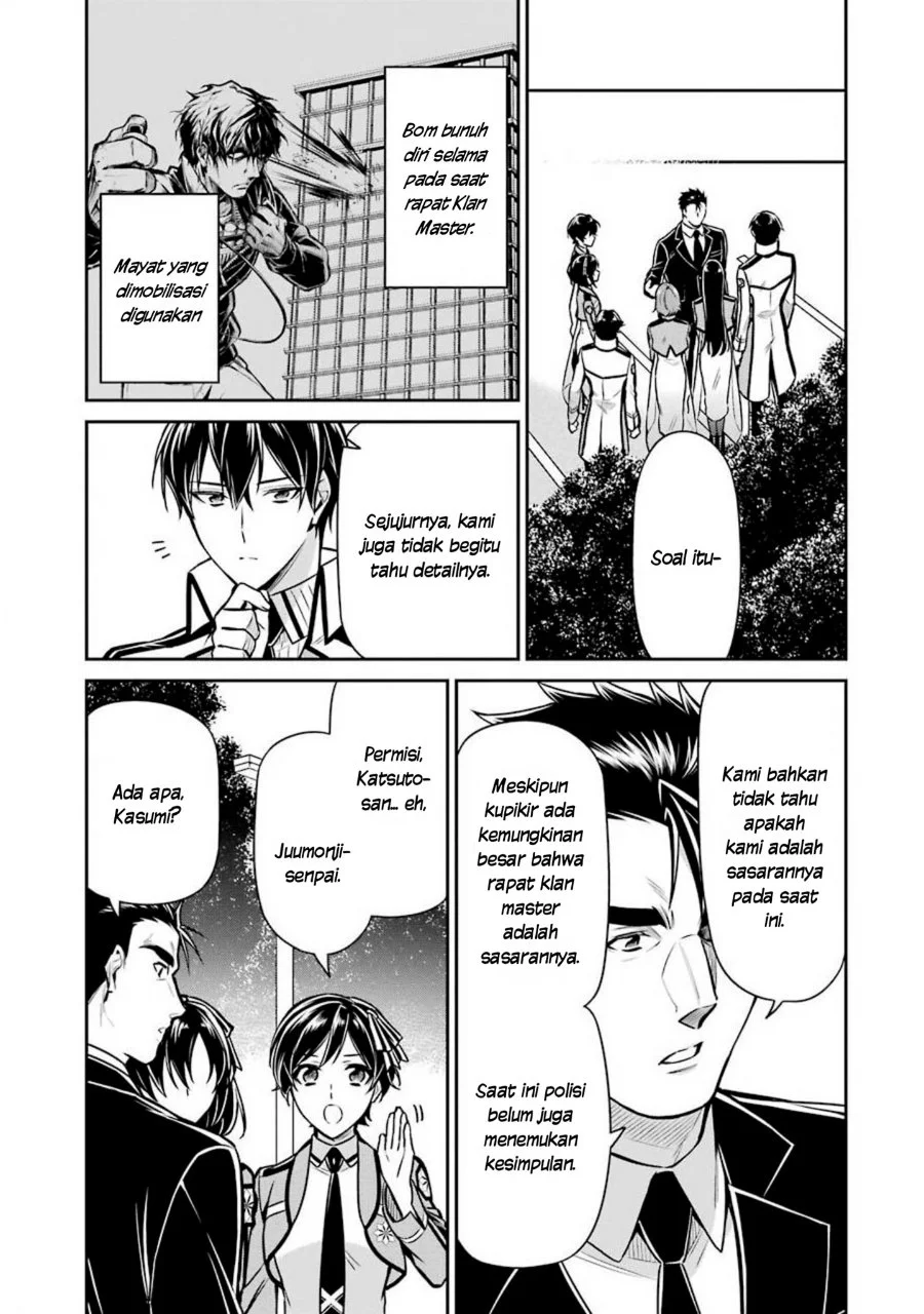 Mahouka Koukou no Rettousei Shizoku Kaigi-hen Chapter 14 Gambar 18