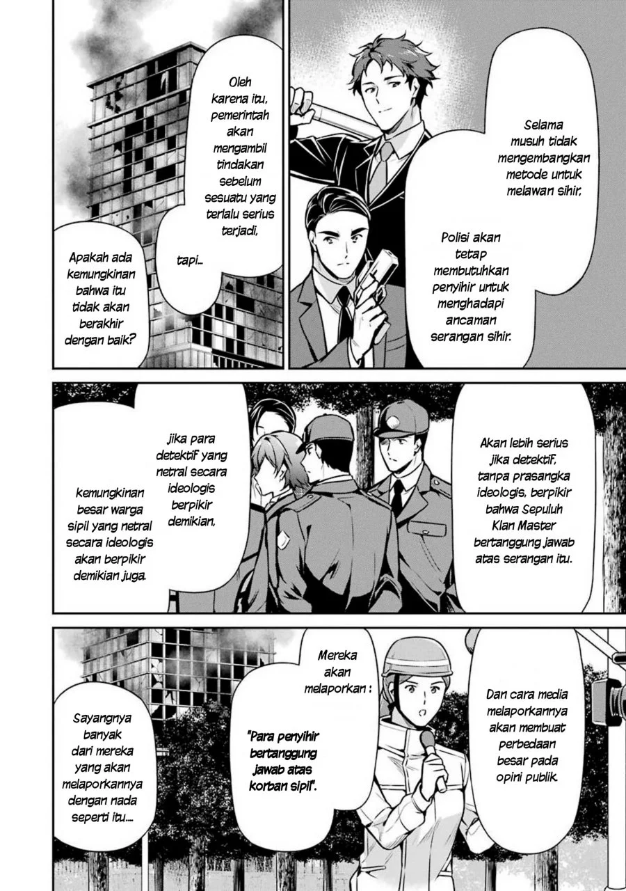 Mahouka Koukou no Rettousei Shizoku Kaigi-hen Chapter 14 Gambar 25