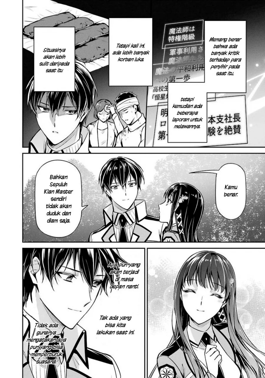 Mahouka Koukou no Rettousei Shizoku Kaigi-hen Chapter 14 Gambar 27