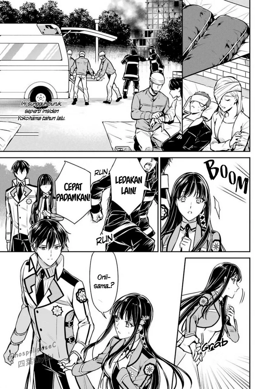 Mahouka Koukou no Rettousei Shizoku Kaigi-hen Chapter 14 Gambar 3