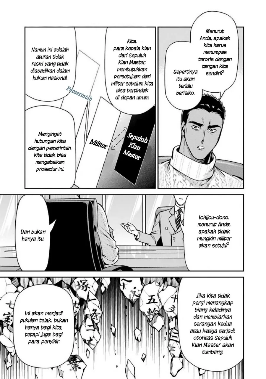 Mahouka Koukou no Rettousei Shizoku Kaigi-hen Chapter 15 Gambar 11