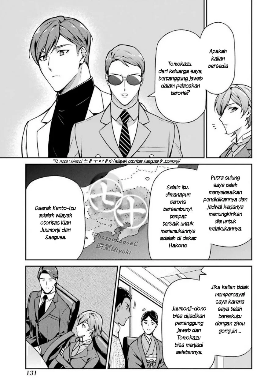 Mahouka Koukou no Rettousei Shizoku Kaigi-hen Chapter 15 Gambar 17