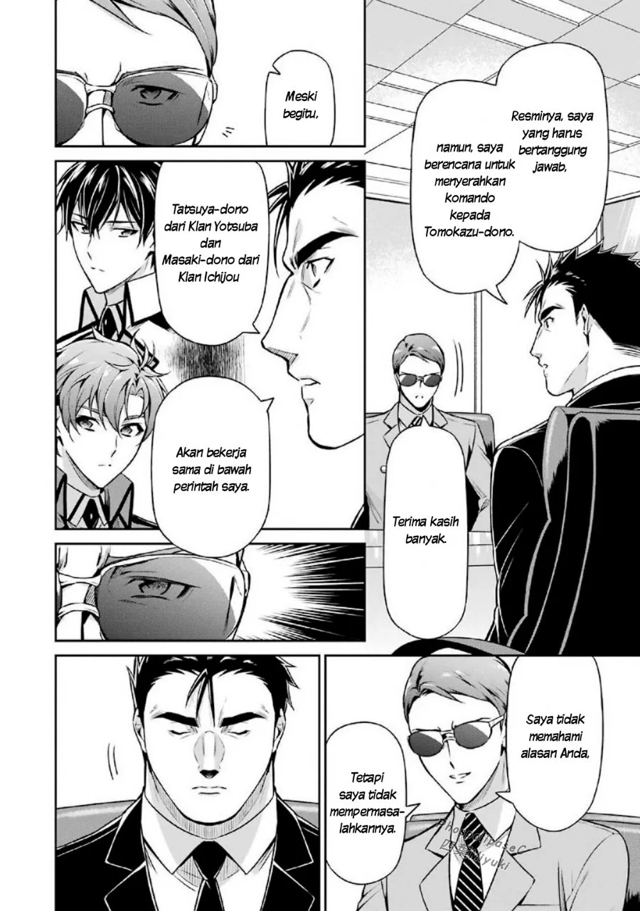 Mahouka Koukou no Rettousei Shizoku Kaigi-hen Chapter 15 Gambar 20