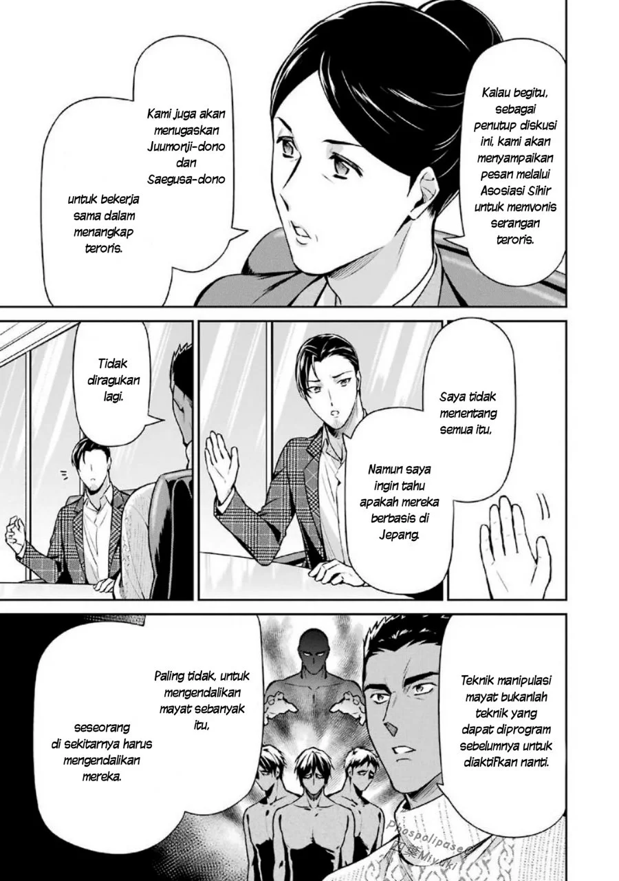 Mahouka Koukou no Rettousei Shizoku Kaigi-hen Chapter 15 Gambar 21