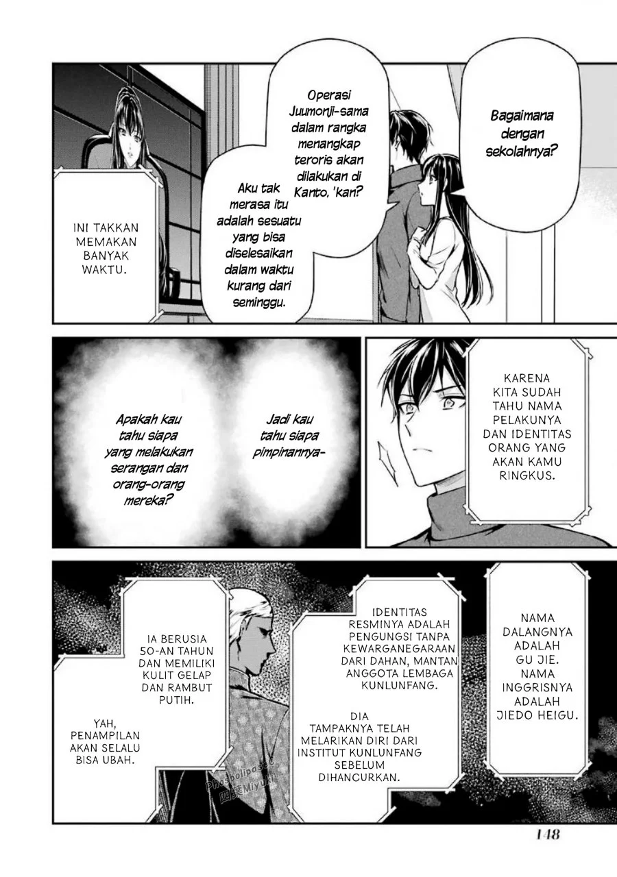 Mahouka Koukou no Rettousei Shizoku Kaigi-hen Chapter 15 Gambar 34