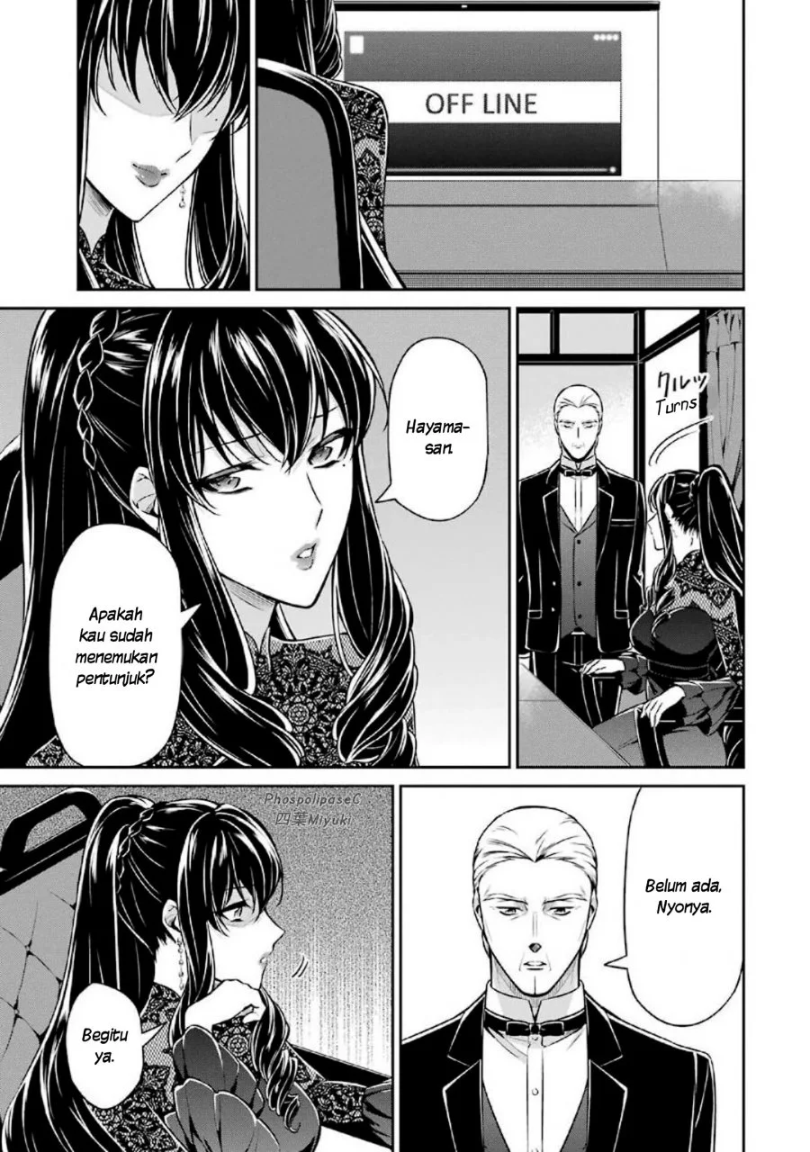 Mahouka Koukou no Rettousei Shizoku Kaigi-hen Chapter 15 Gambar 37