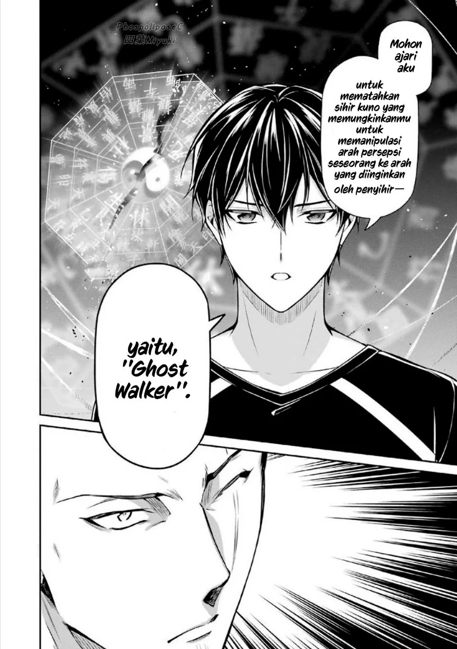 Mahouka Koukou no Rettousei Shizoku Kaigi-hen Chapter 15 Gambar 44