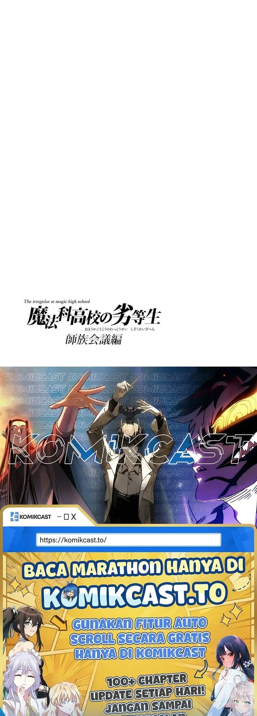 Mahouka Koukou no Rettousei Shizoku Kaigi-hen Chapter 15 Gambar 45