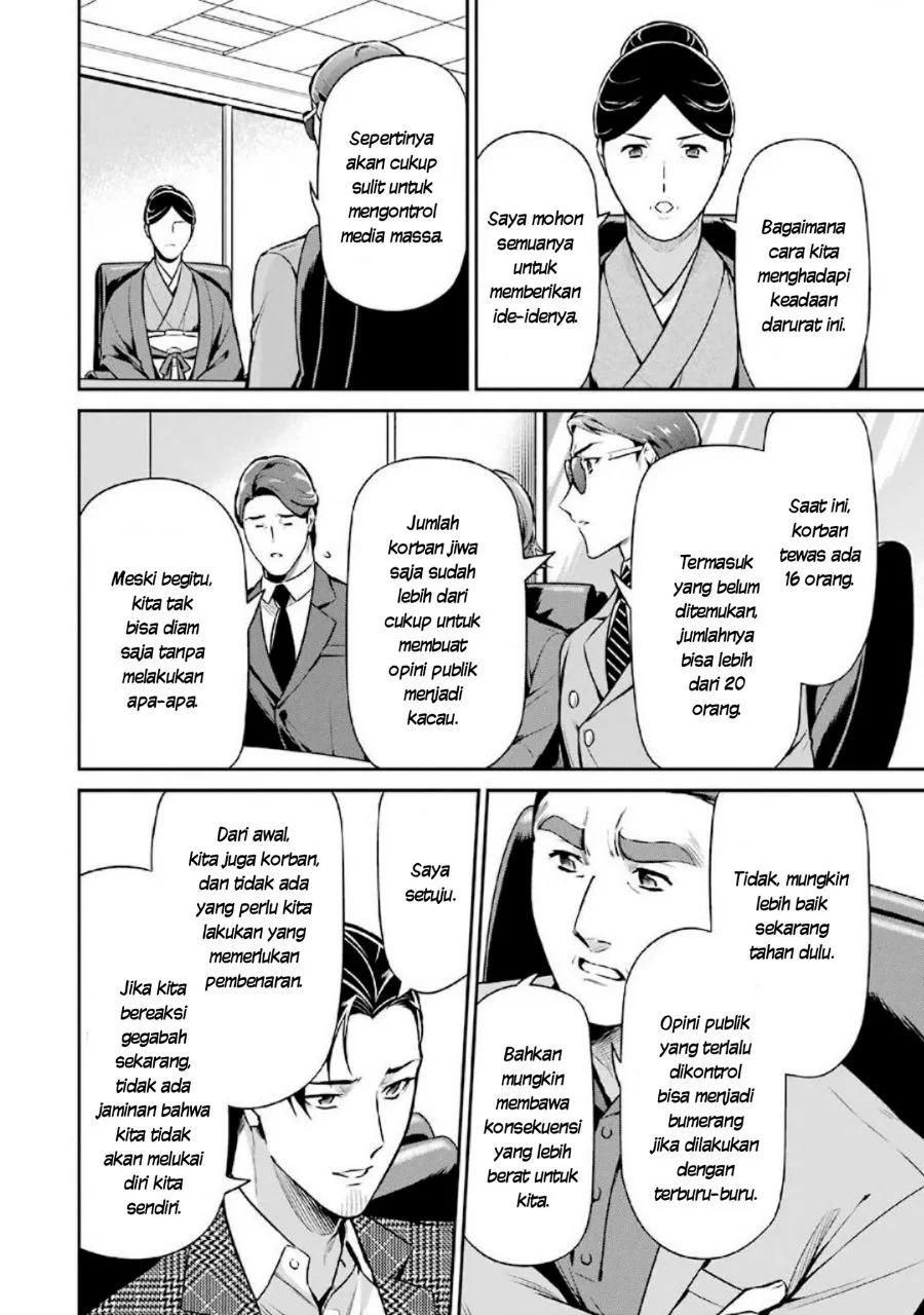 Mahouka Koukou no Rettousei Shizoku Kaigi-hen Chapter 15 Gambar 6