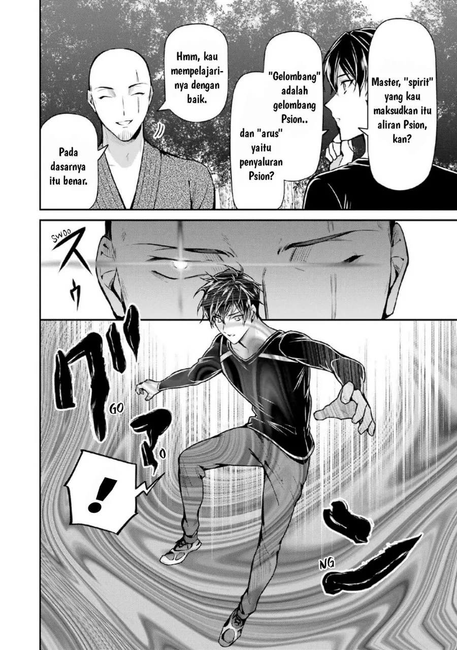 Mahouka Koukou no Rettousei Shizoku Kaigi-hen Chapter 16 Gambar 10