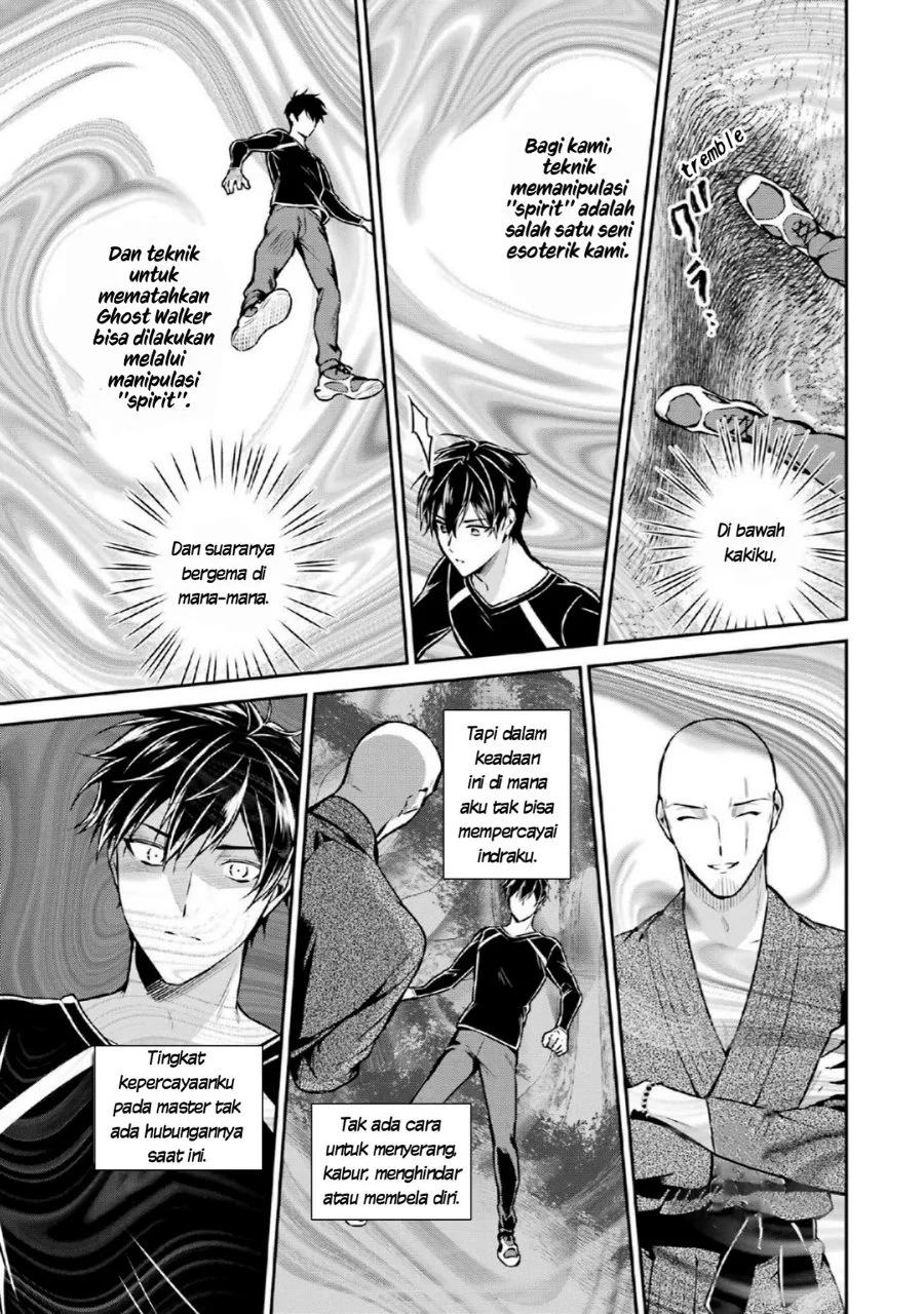 Mahouka Koukou no Rettousei Shizoku Kaigi-hen Chapter 16 Gambar 11