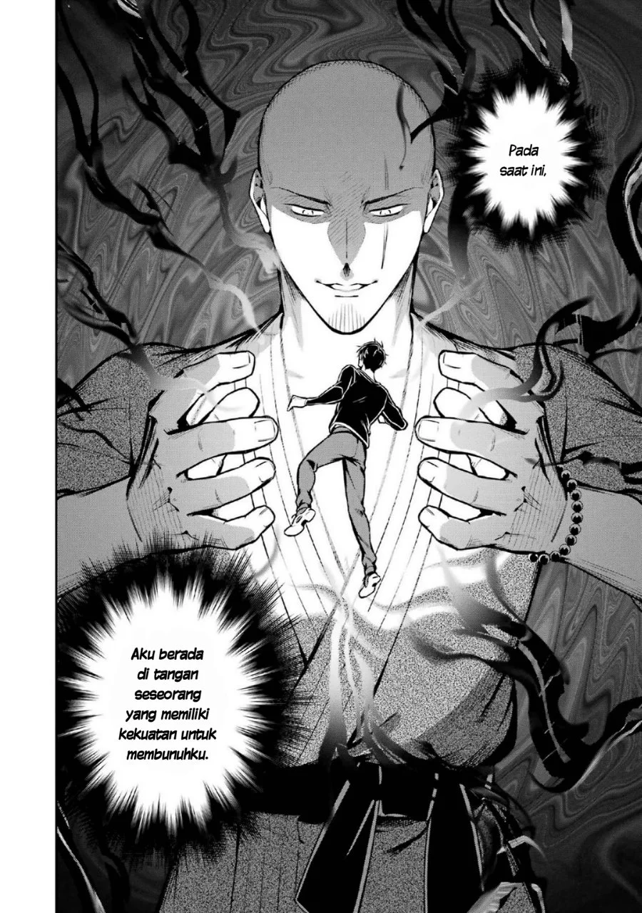 Mahouka Koukou no Rettousei Shizoku Kaigi-hen Chapter 16 Gambar 12