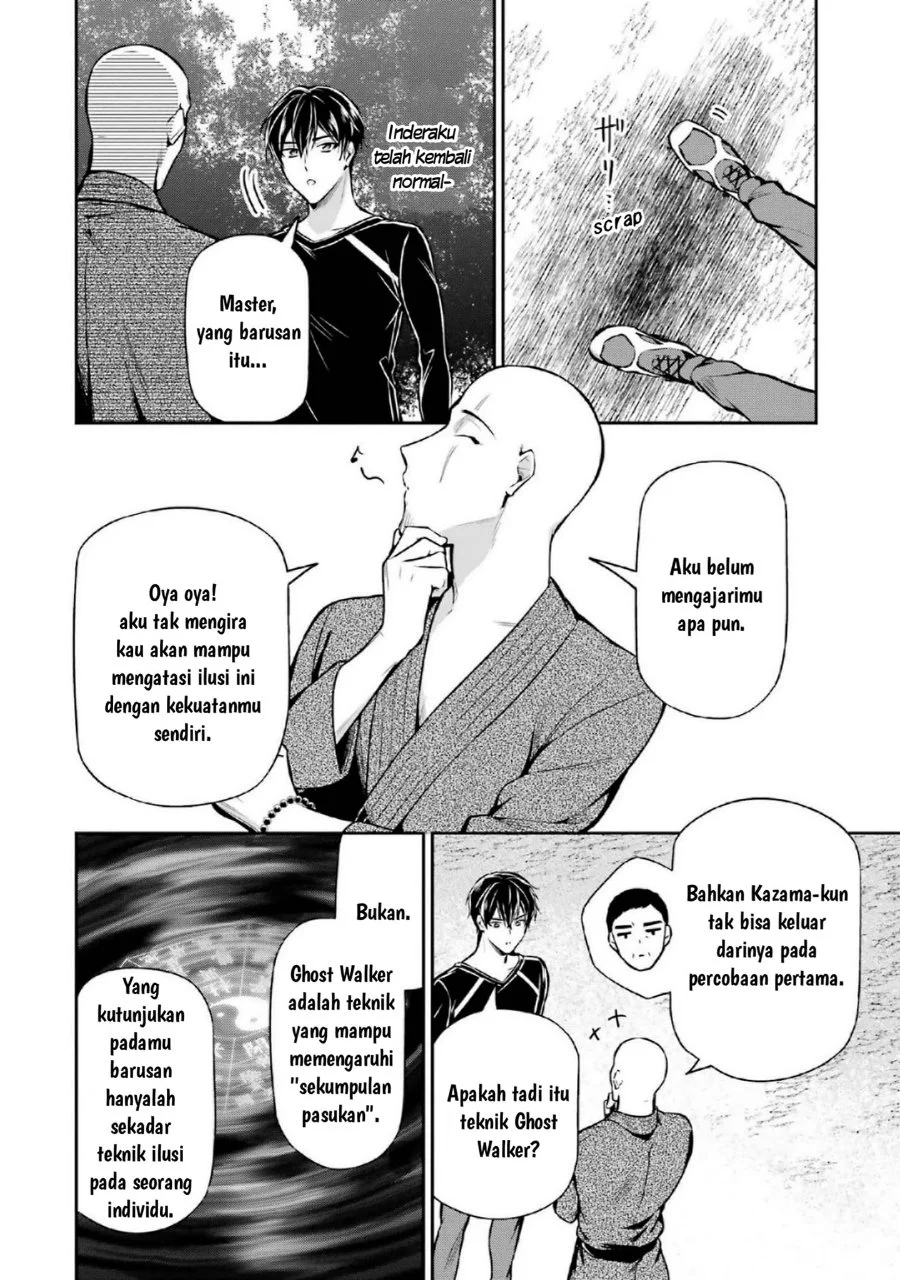 Mahouka Koukou no Rettousei Shizoku Kaigi-hen Chapter 16 Gambar 14