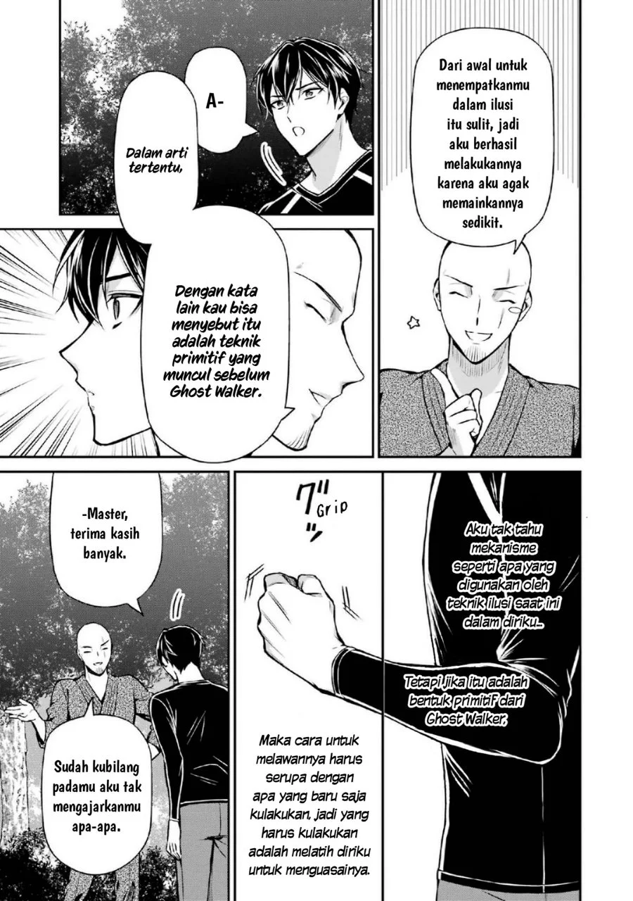 Mahouka Koukou no Rettousei Shizoku Kaigi-hen Chapter 16 Gambar 15