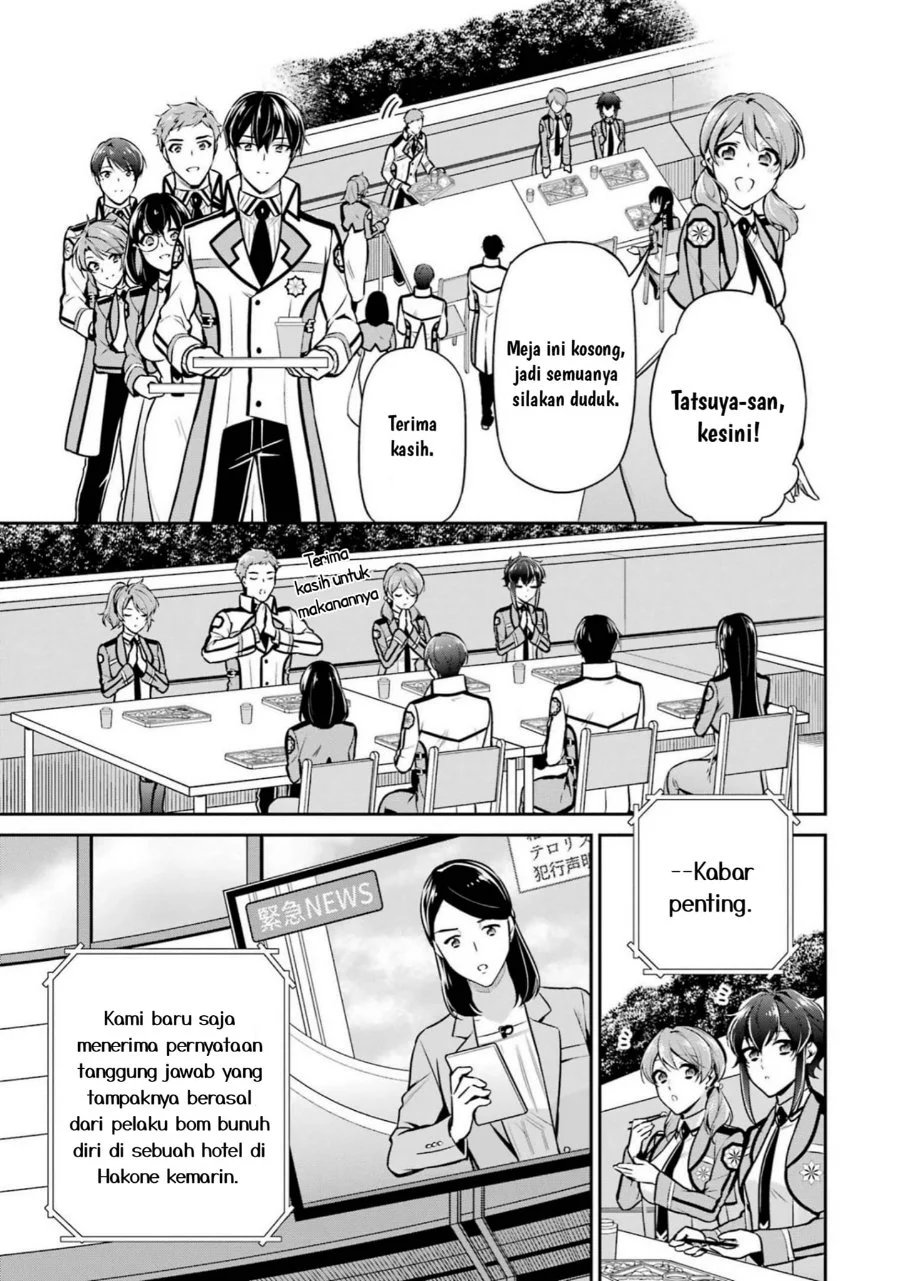 Mahouka Koukou no Rettousei Shizoku Kaigi-hen Chapter 16 Gambar 17