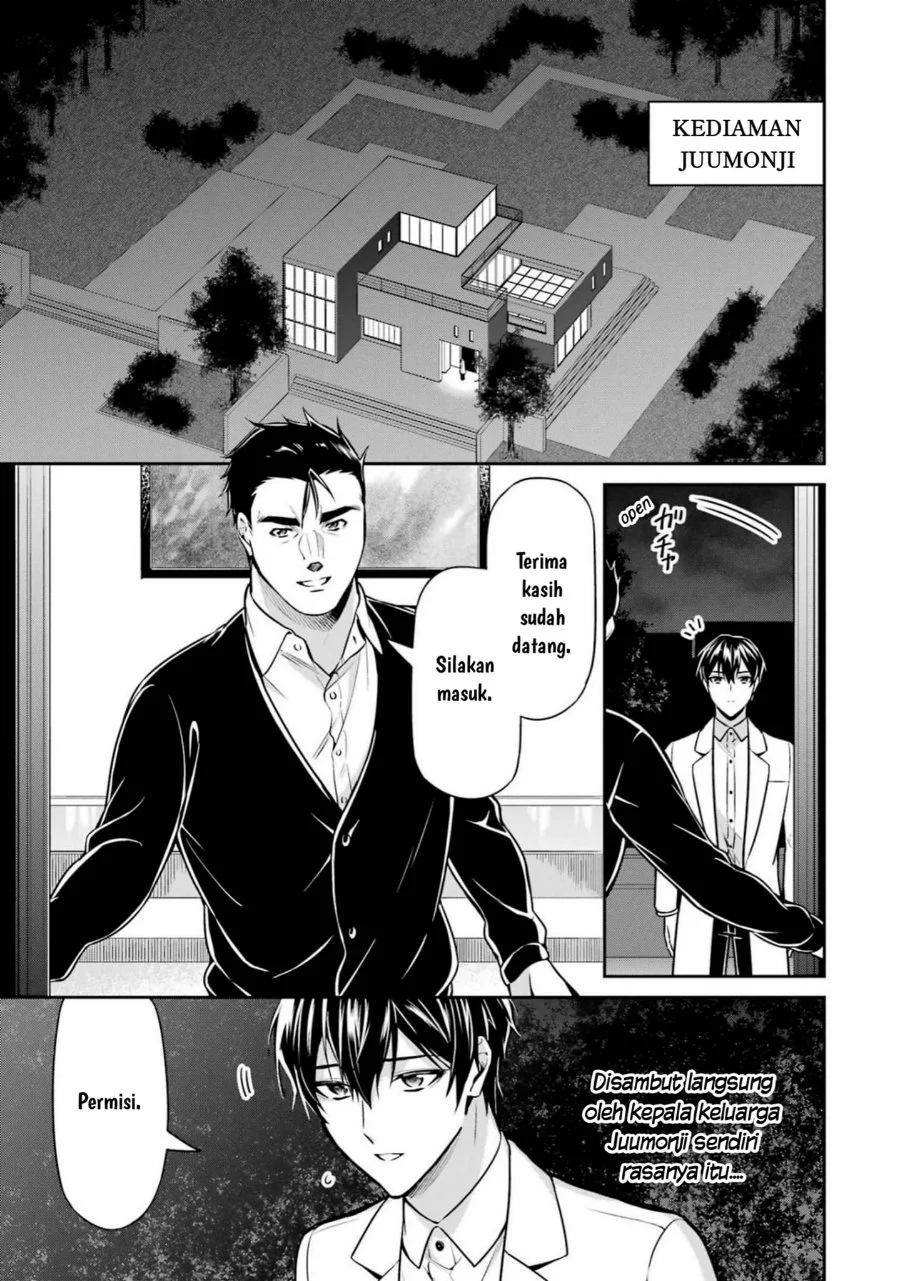 Mahouka Koukou no Rettousei Shizoku Kaigi-hen Chapter 16 Gambar 23