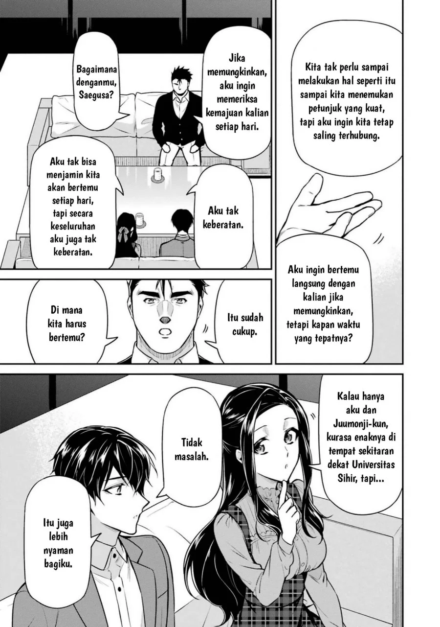 Mahouka Koukou no Rettousei Shizoku Kaigi-hen Chapter 16 Gambar 35