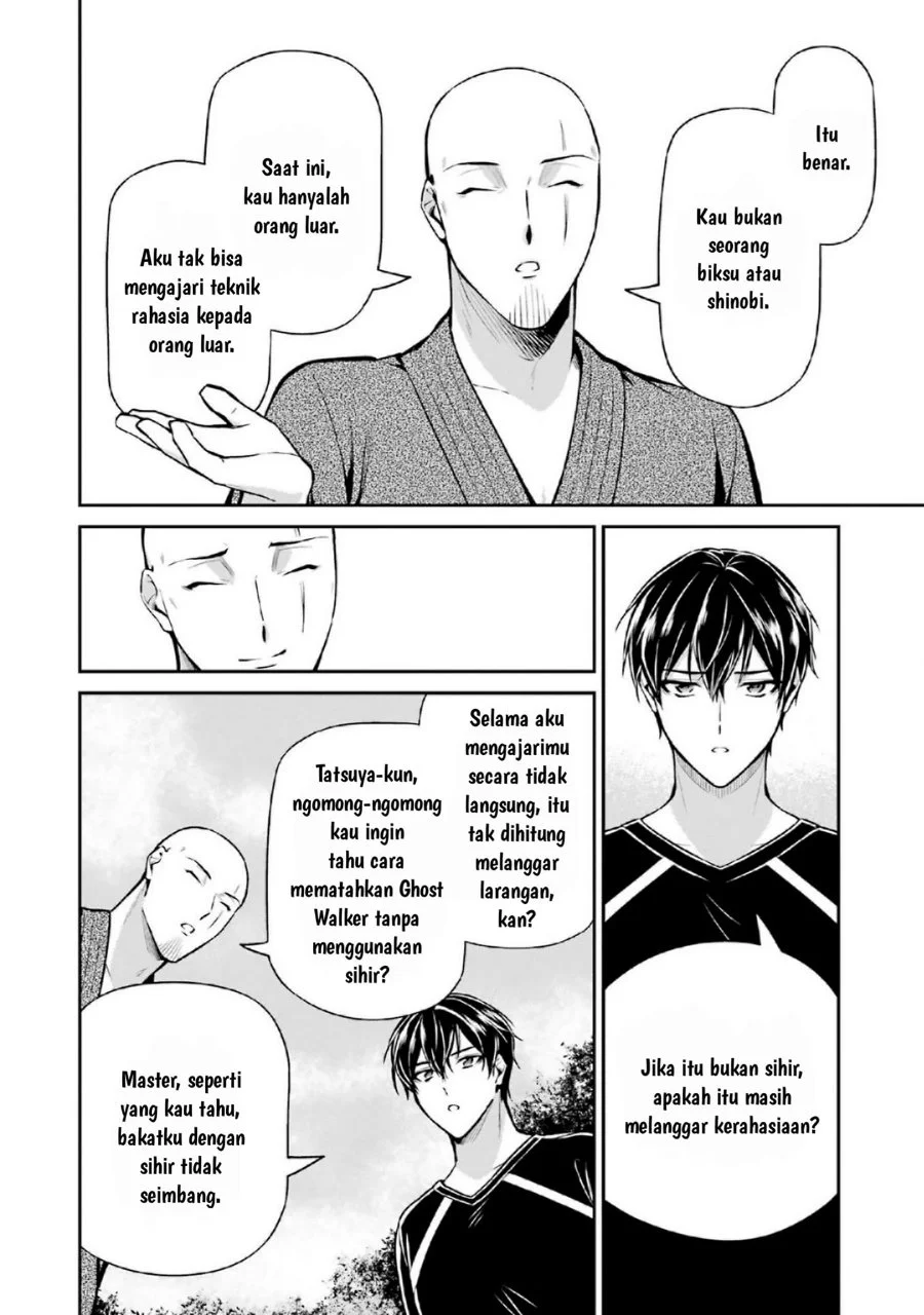 Mahouka Koukou no Rettousei Shizoku Kaigi-hen Chapter 16 Gambar 8