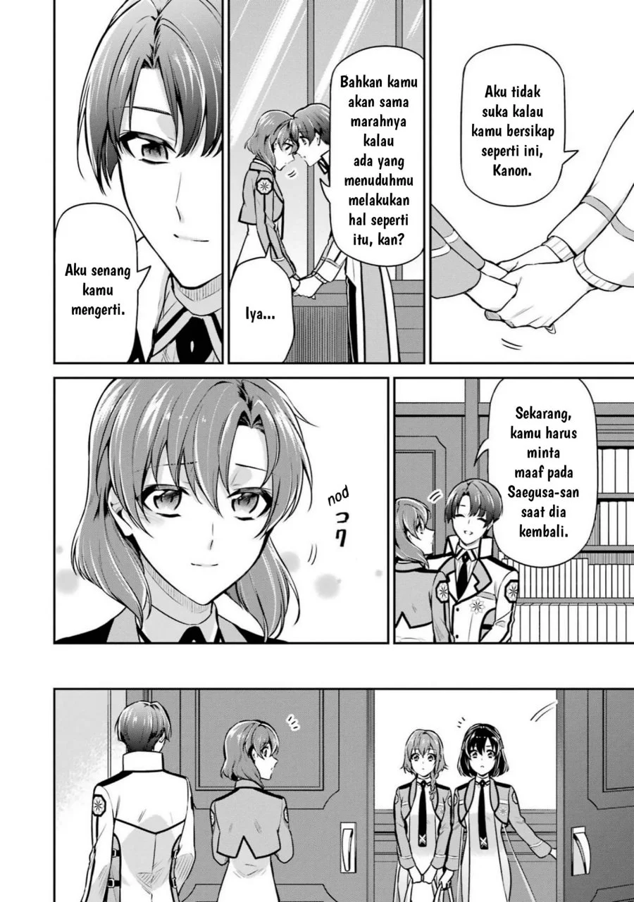 Mahouka Koukou no Rettousei Shizoku Kaigi-hen Chapter 17 Gambar 23
