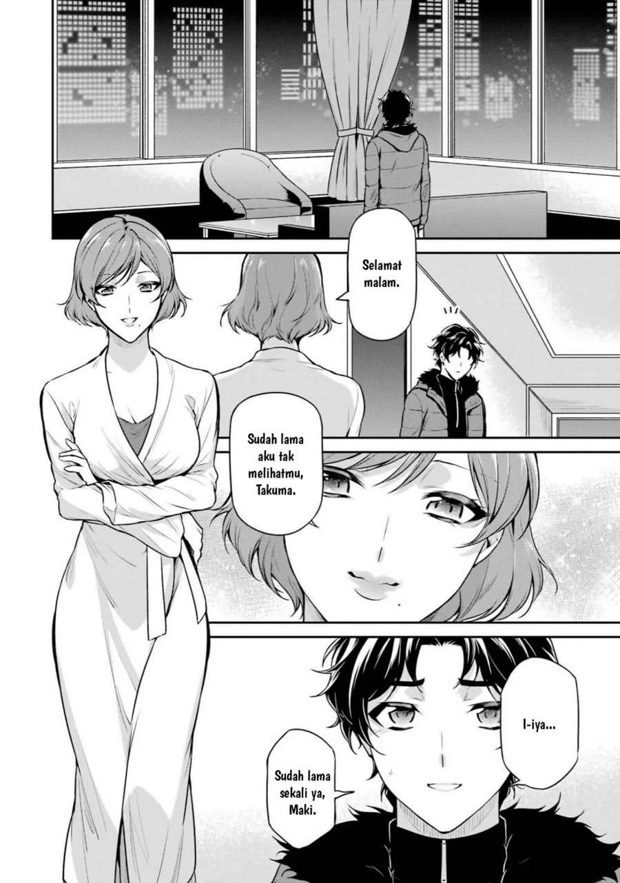 Mahouka Koukou no Rettousei Shizoku Kaigi-hen Chapter 17 Gambar 27