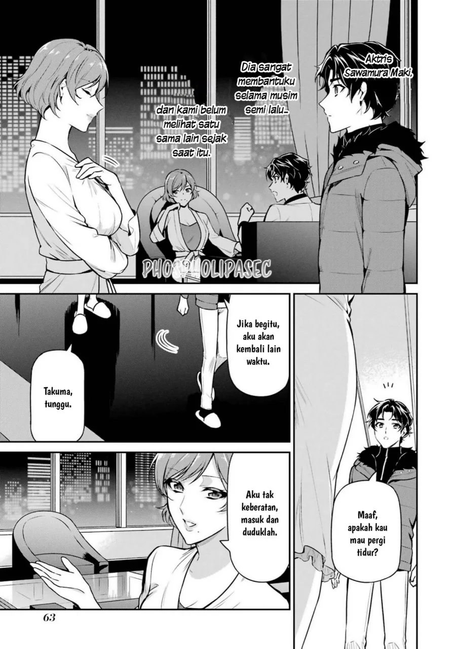 Mahouka Koukou no Rettousei Shizoku Kaigi-hen Chapter 17 Gambar 28