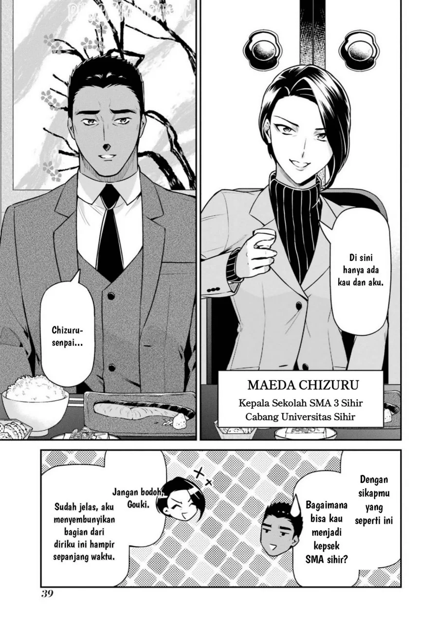 Mahouka Koukou no Rettousei Shizoku Kaigi-hen Chapter 17 Gambar 3