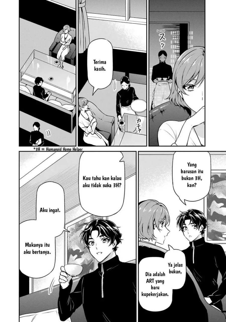 Mahouka Koukou no Rettousei Shizoku Kaigi-hen Chapter 17 Gambar 31