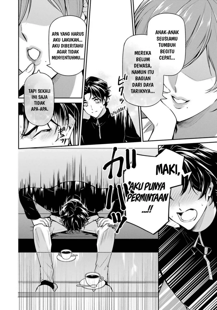 Mahouka Koukou no Rettousei Shizoku Kaigi-hen Chapter 17 Gambar 33