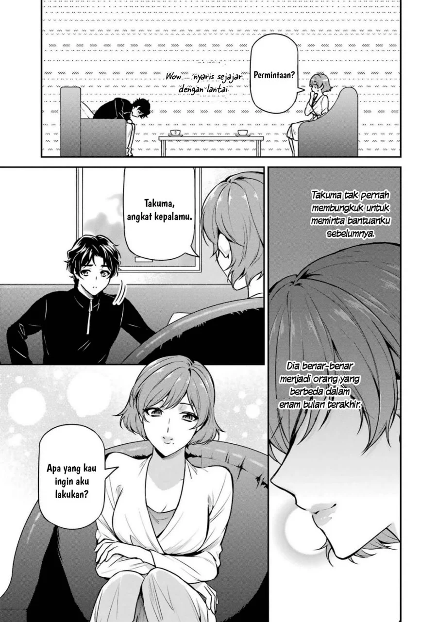 Mahouka Koukou no Rettousei Shizoku Kaigi-hen Chapter 17 Gambar 34