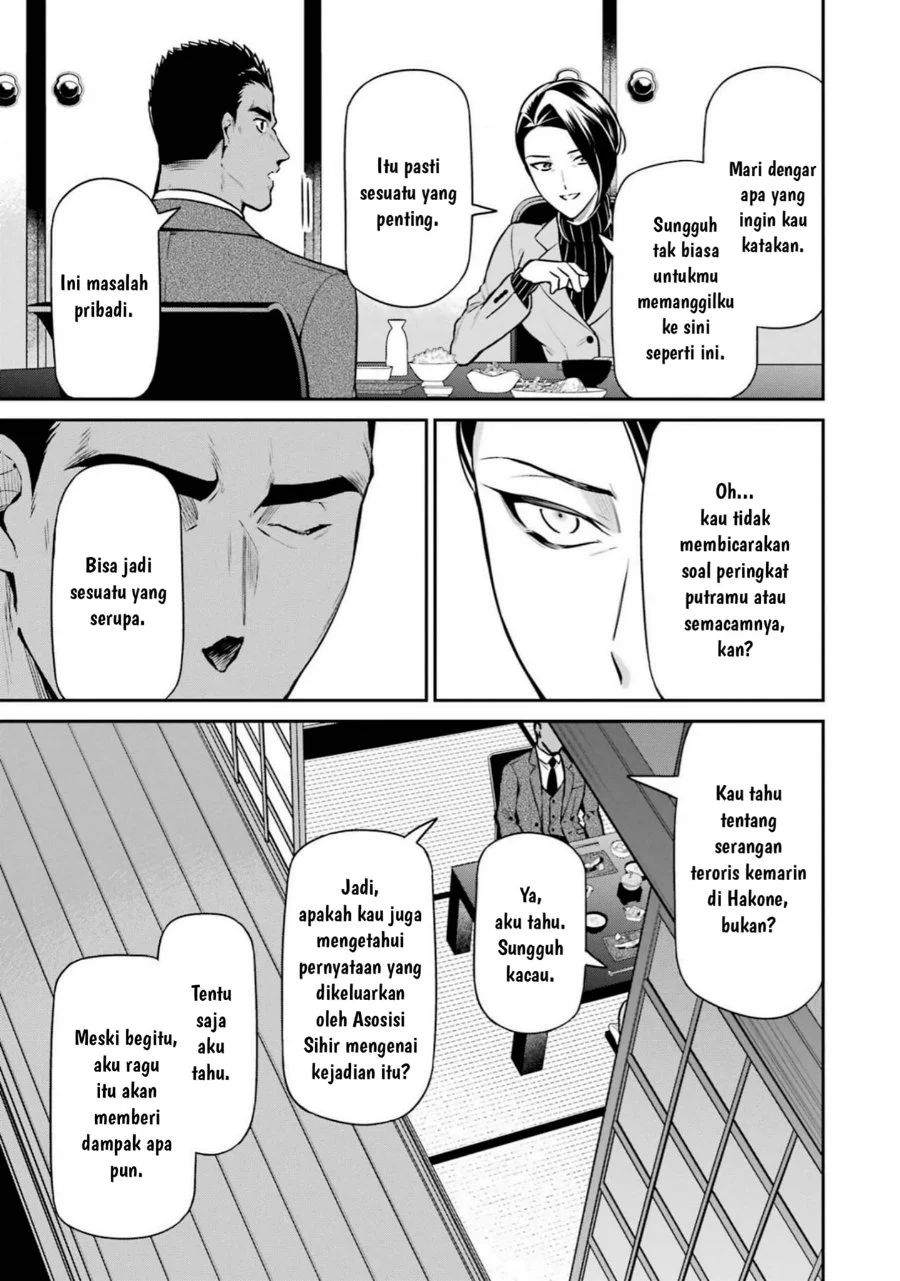 Mahouka Koukou no Rettousei Shizoku Kaigi-hen Chapter 17 Gambar 5