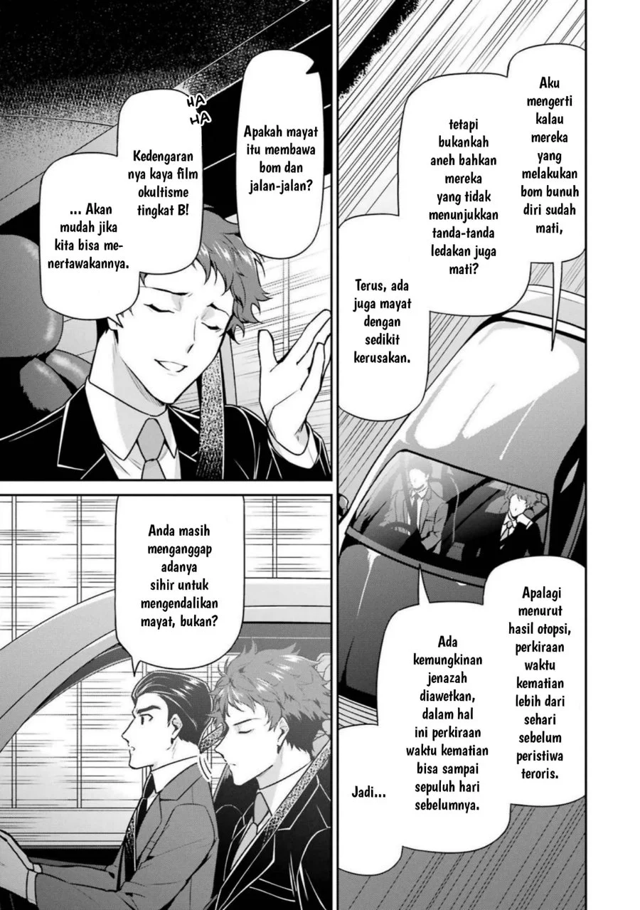 Mahouka Koukou no Rettousei Shizoku Kaigi-hen Chapter 18 Gambar 11