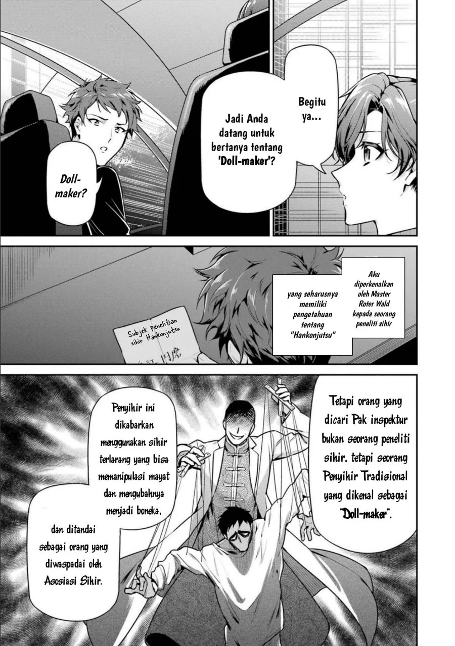 Mahouka Koukou no Rettousei Shizoku Kaigi-hen Chapter 18 Gambar 25