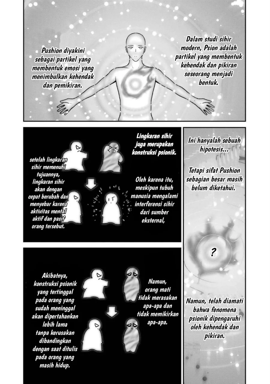 Mahouka Koukou no Rettousei Shizoku Kaigi-hen Chapter 18 Gambar 6