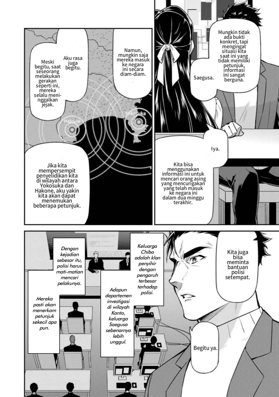 Mahouka Koukou no Rettousei Shizoku Kaigi-hen Chapter 19 Gambar 12