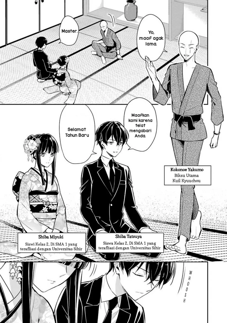 Mahouka Koukou no Rettousei Shizoku Kaigi-hen Chapter 2 Gambar 13