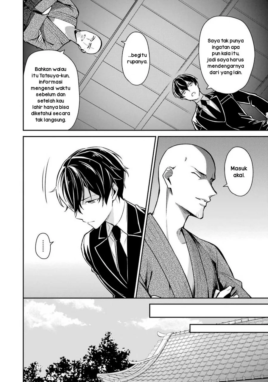 Mahouka Koukou no Rettousei Shizoku Kaigi-hen Chapter 2 Gambar 18