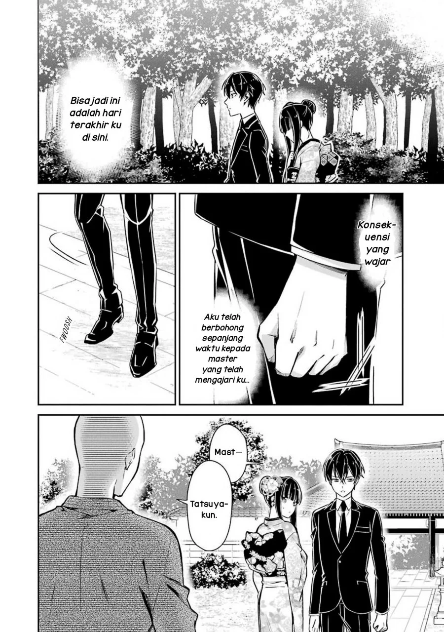 Mahouka Koukou no Rettousei Shizoku Kaigi-hen Chapter 2 Gambar 20