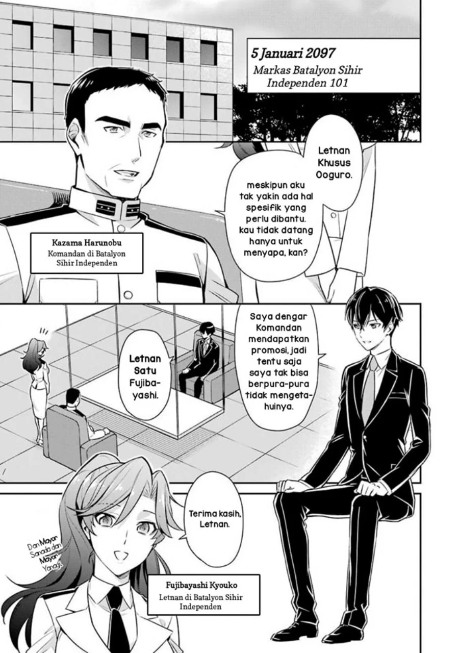 Mahouka Koukou no Rettousei Shizoku Kaigi-hen Chapter 2 Gambar 23