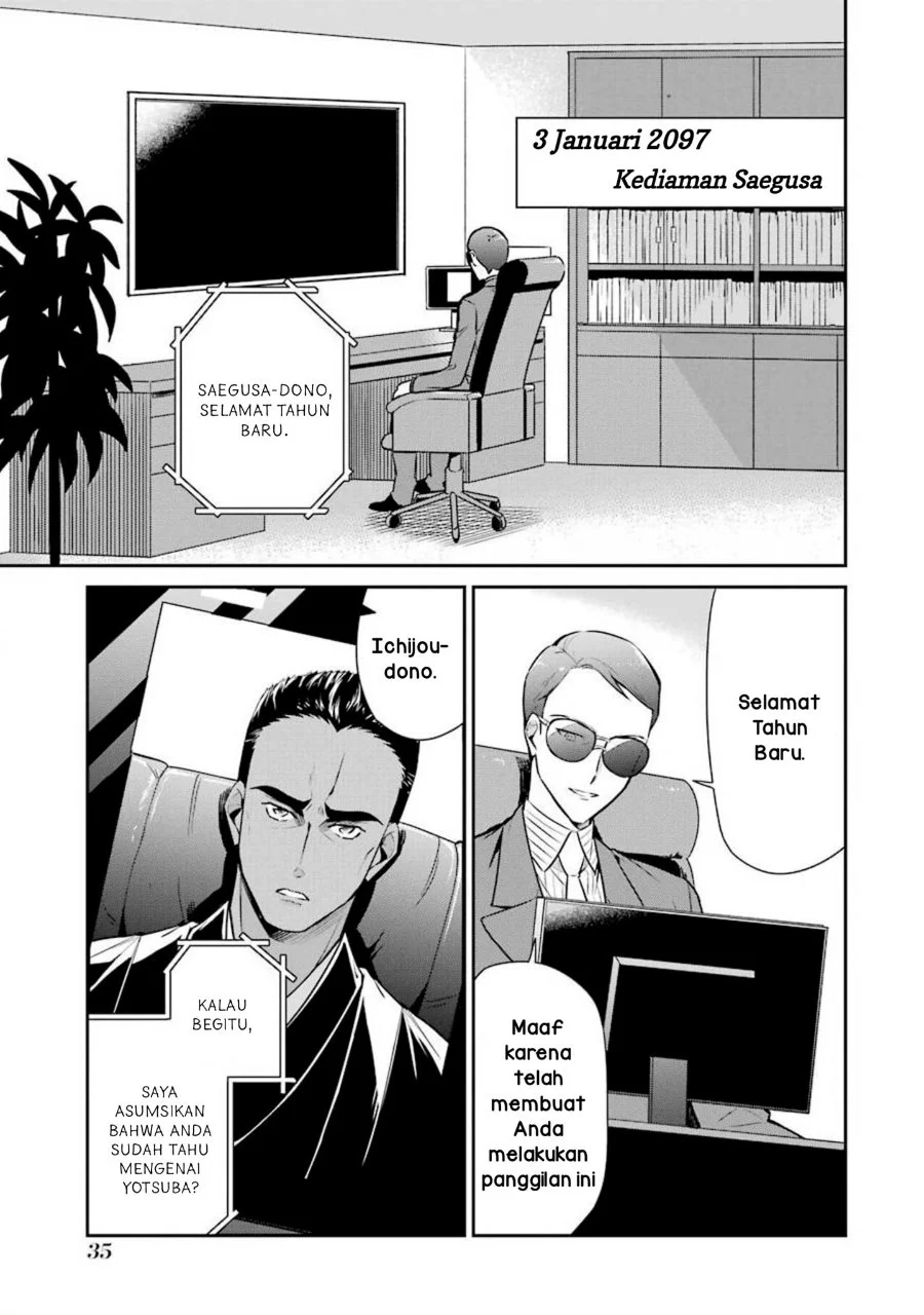 Mahouka Koukou no Rettousei Shizoku Kaigi-hen Chapter 2 Gambar 3