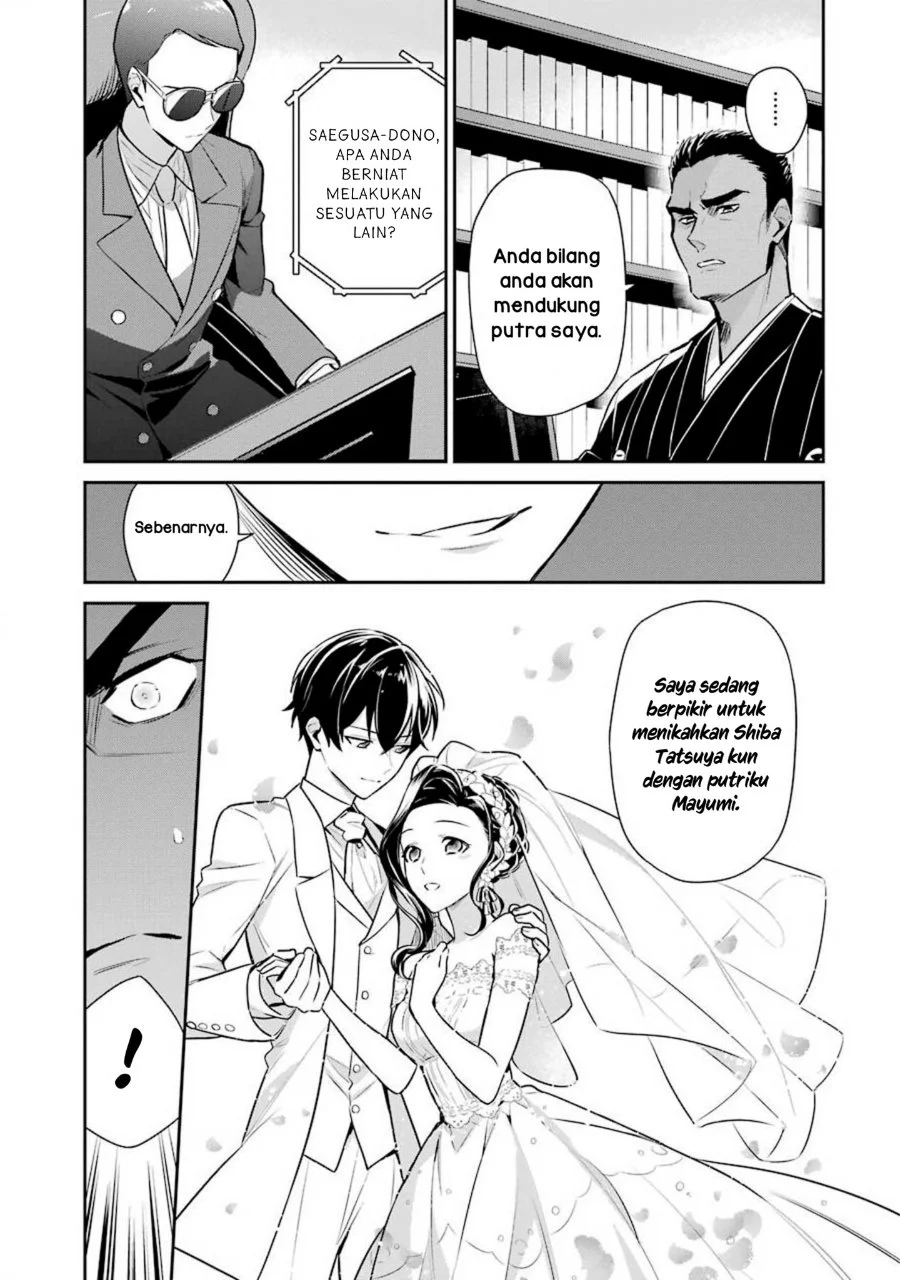 Mahouka Koukou no Rettousei Shizoku Kaigi-hen Chapter 2 Gambar 5